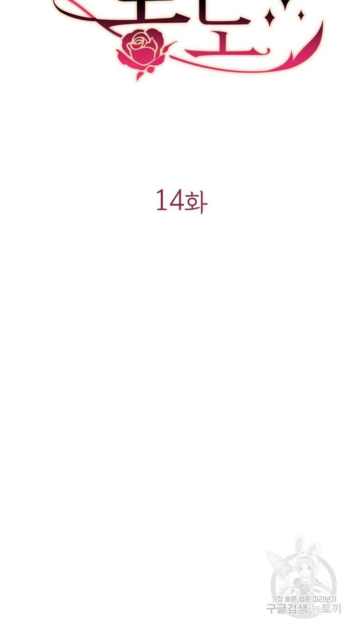 1638820449520tsi12zdcqoq.jpeg