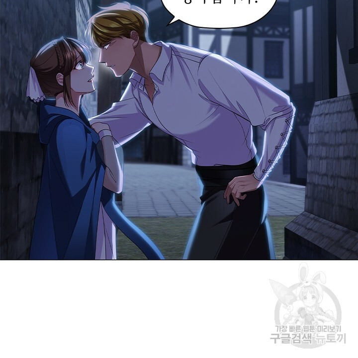 1638820451770wr9acrnvy2o.jpeg