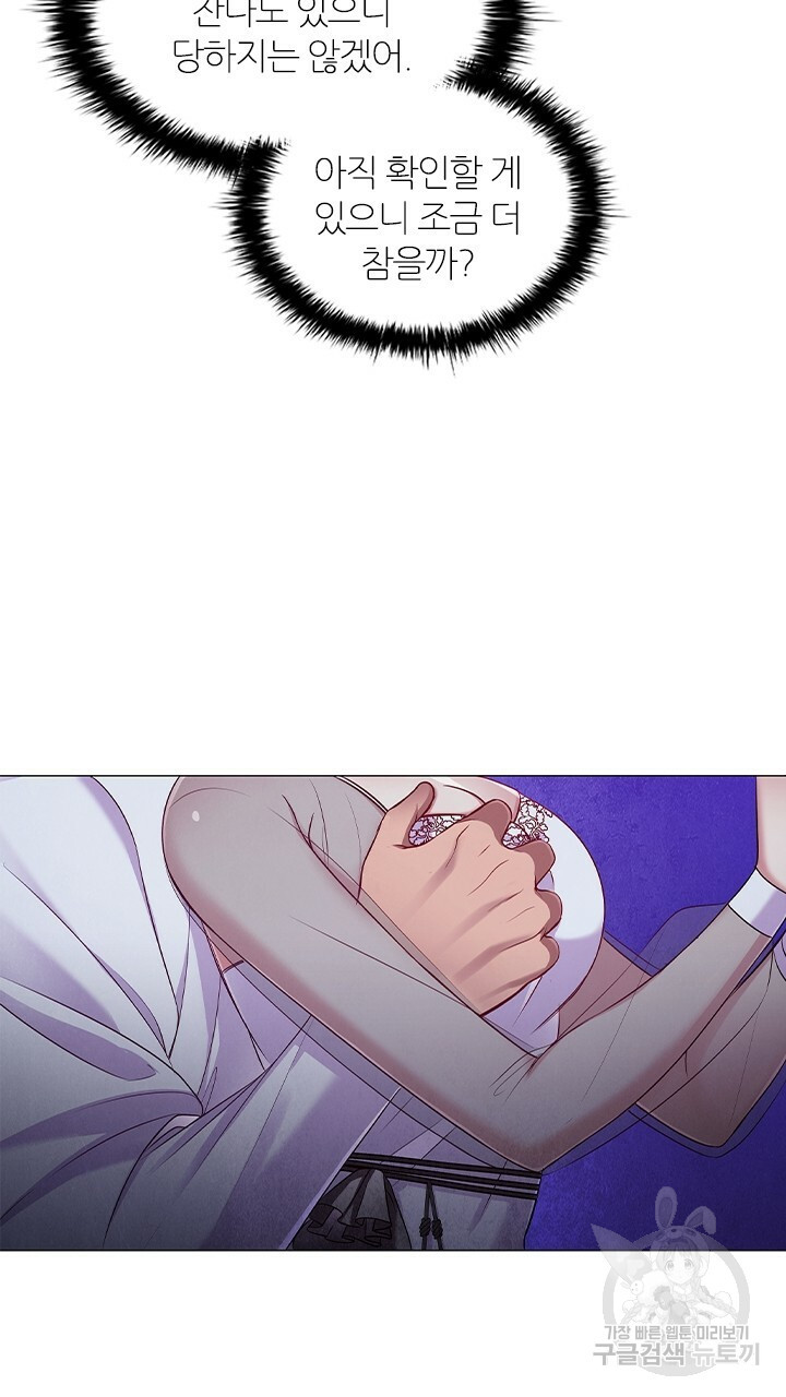 1638820460602553yjw8r569.jpeg