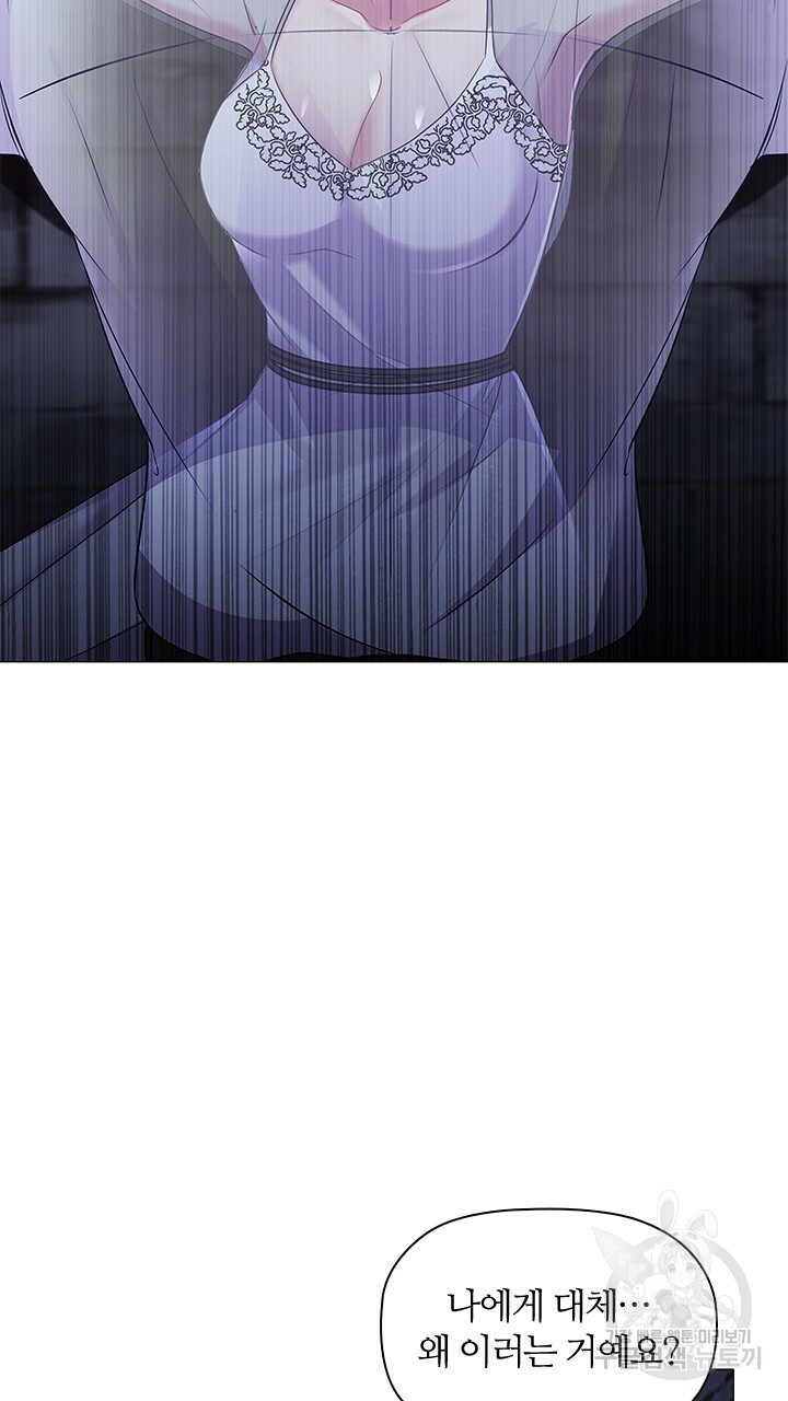 16388204612701czd5y0ce5j.jpeg