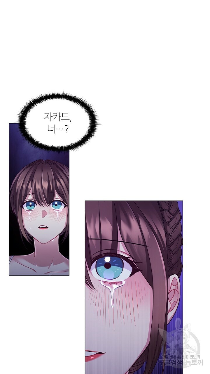 1638820462133r678mha3wy.jpeg