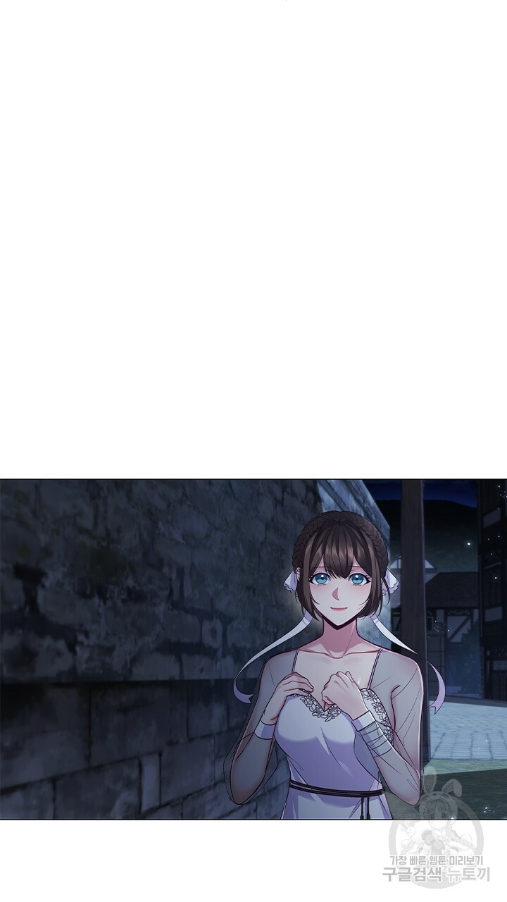 1638820462339papuc45opv.jpeg