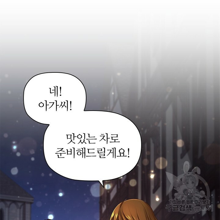 1638820462884vwsf09ao9.jpeg