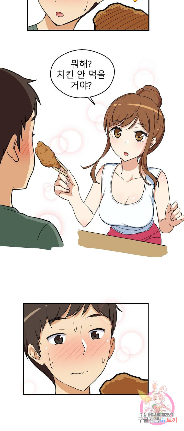 16388205424039wt92aj0a5g.jpeg