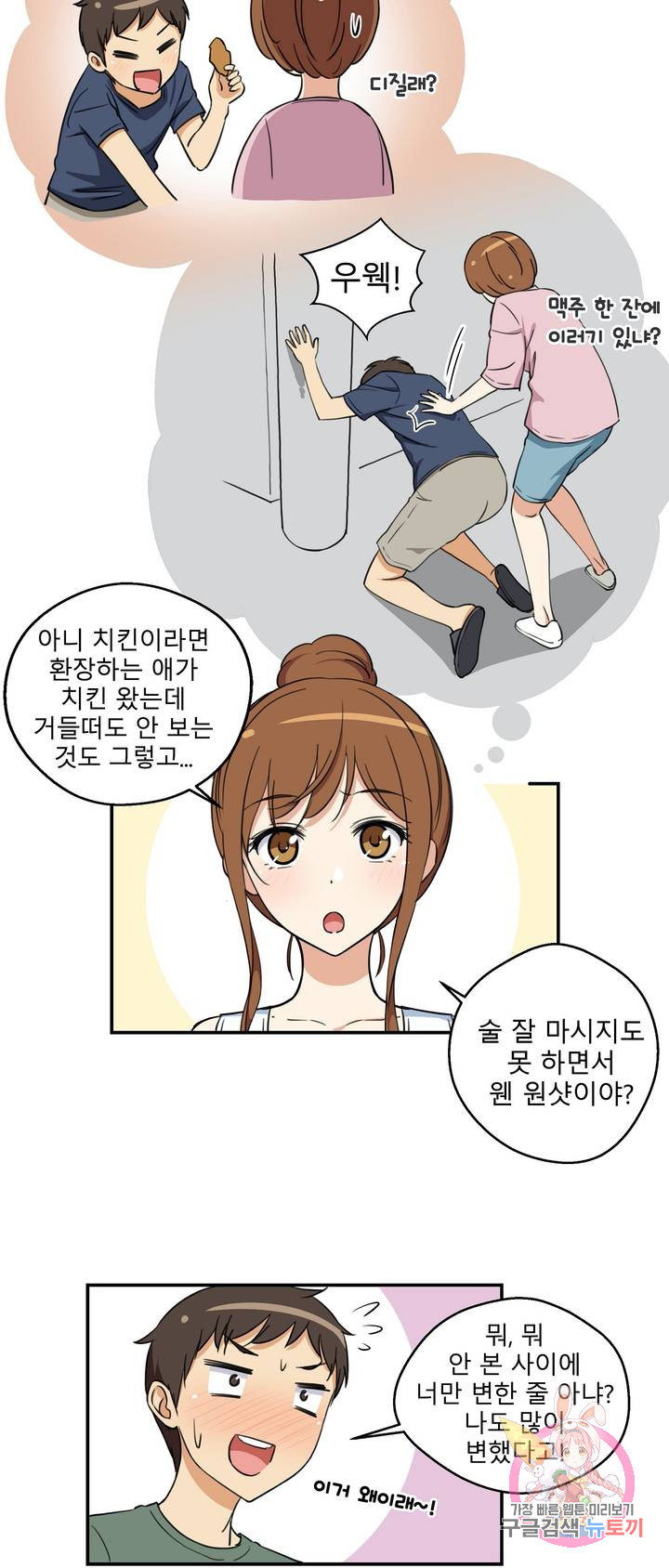 1638820542931sk7j77h83am.jpeg