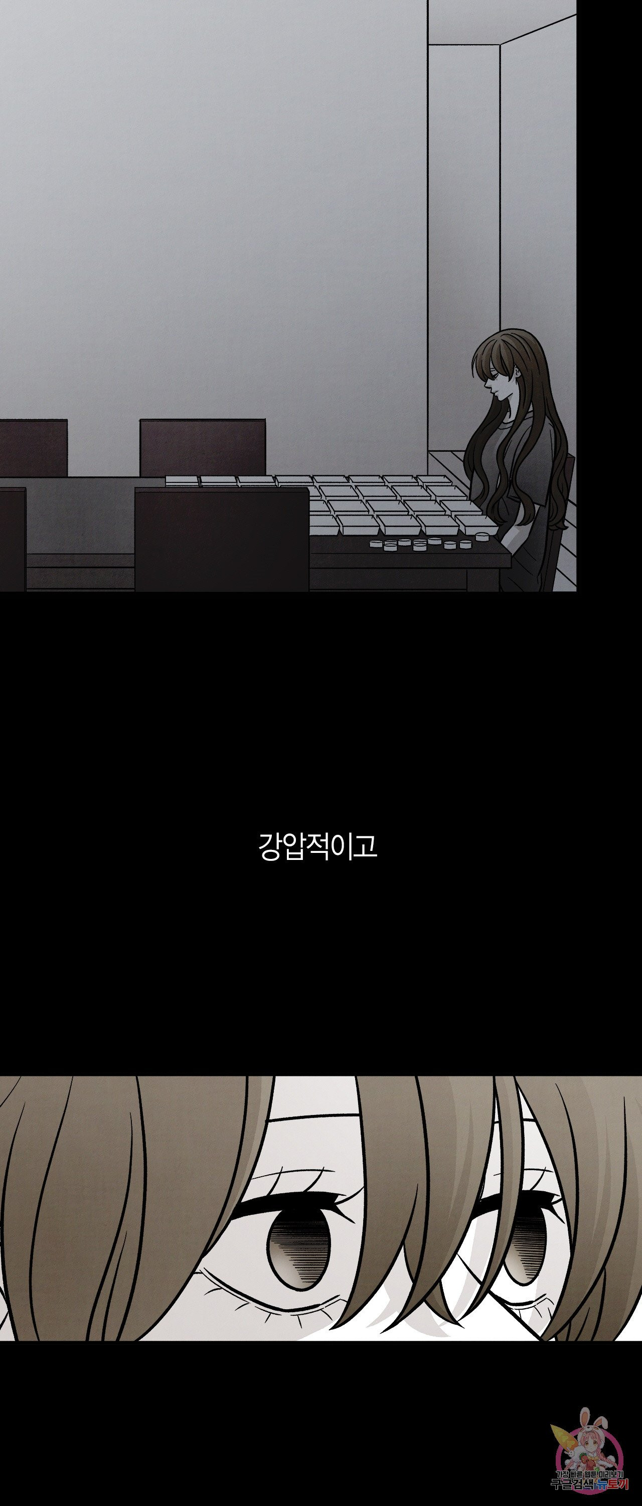 1638956756138wpnpzvwy2r.jpeg