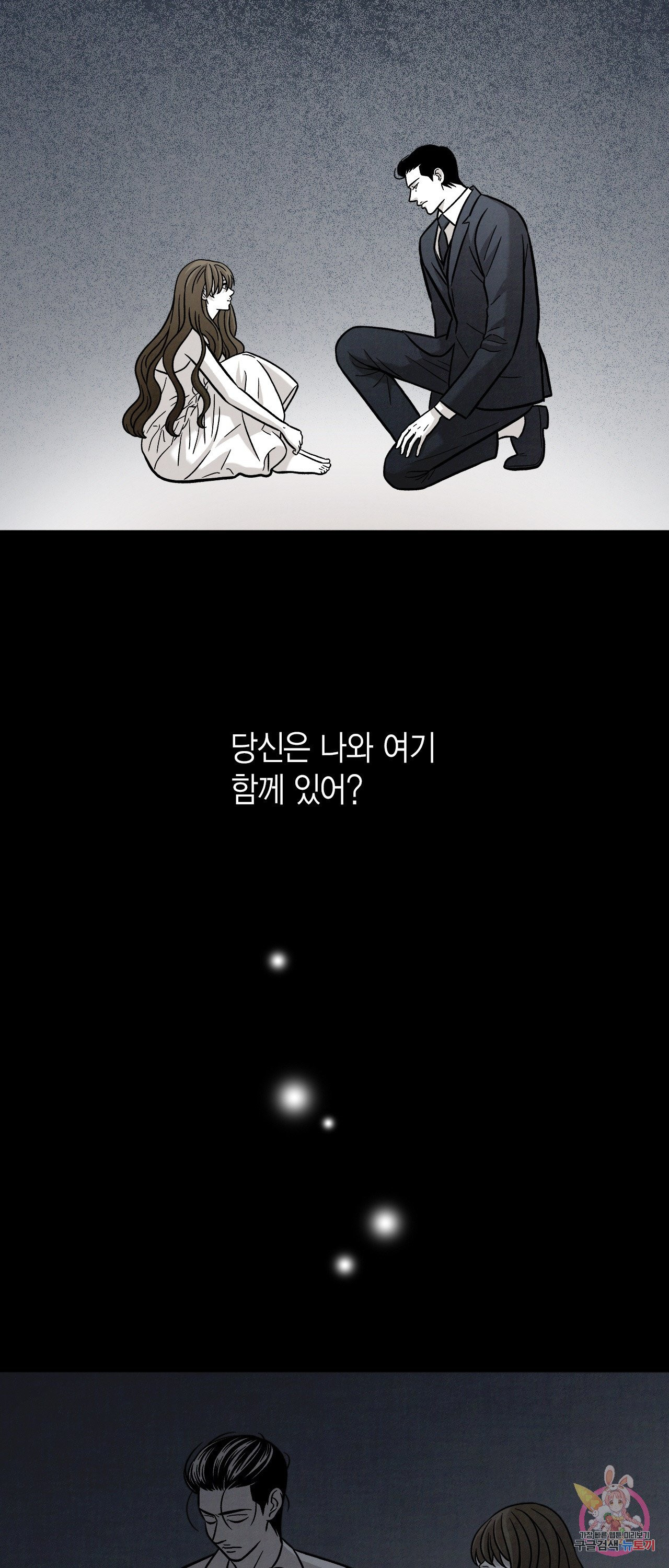 1638956756789mst3tddb4y.jpeg