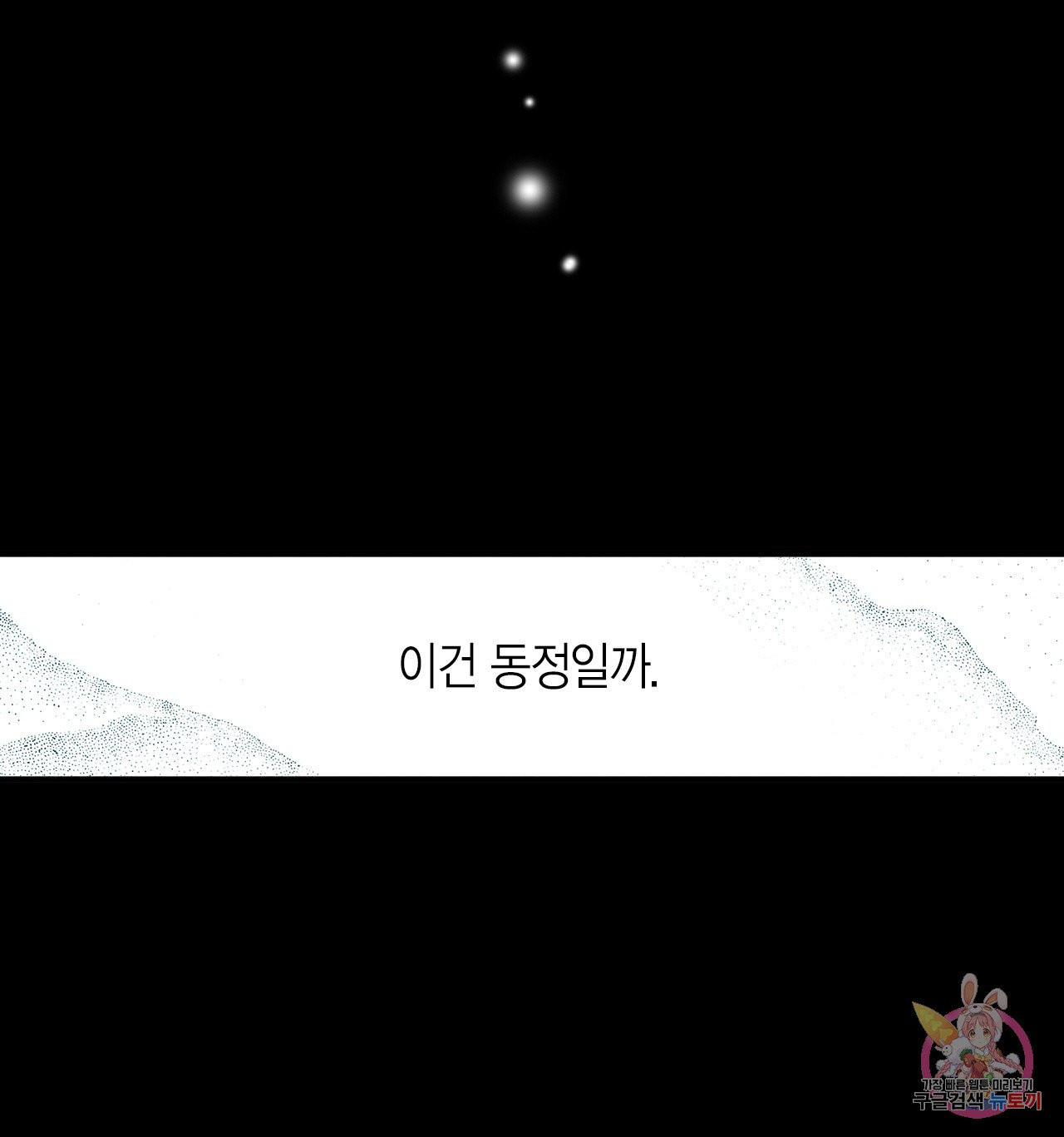 1638956757419jbm7p6wuk8m.jpeg