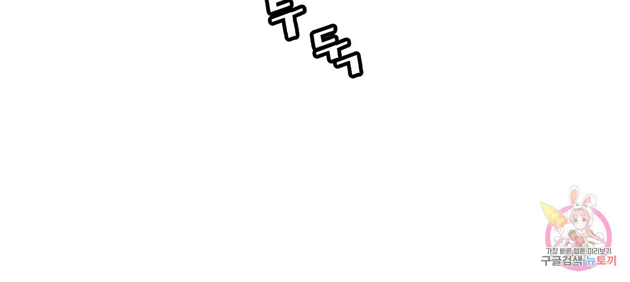 1638956757957jeqdggskobt.jpeg