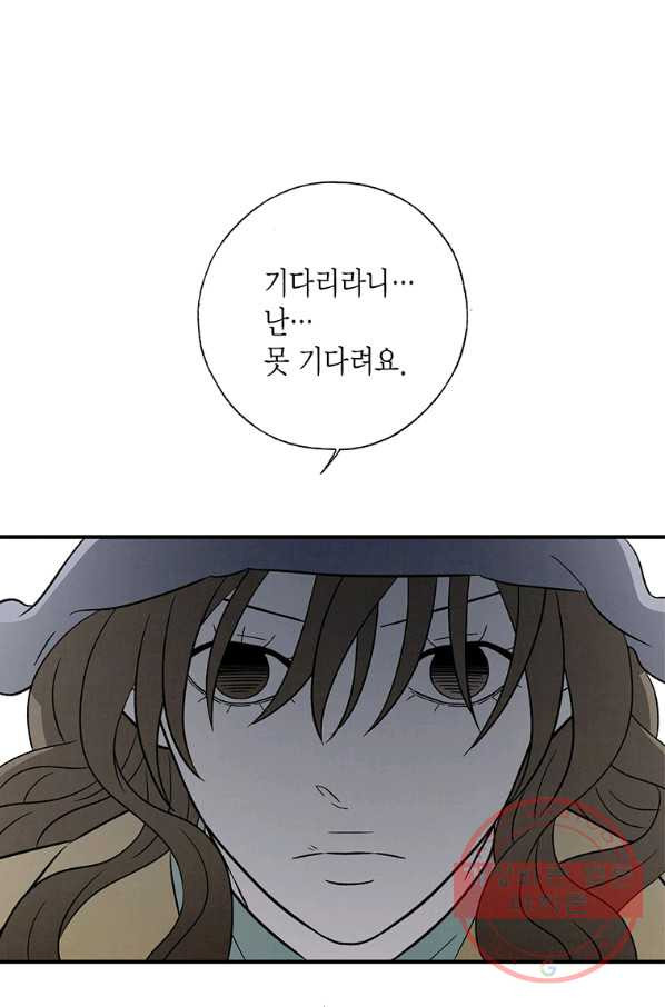 1638957125136ng24bsjfyu.jpeg
