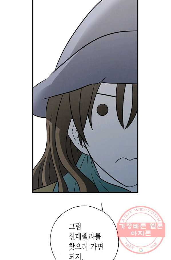 1638957127095xn302zro2t.jpeg