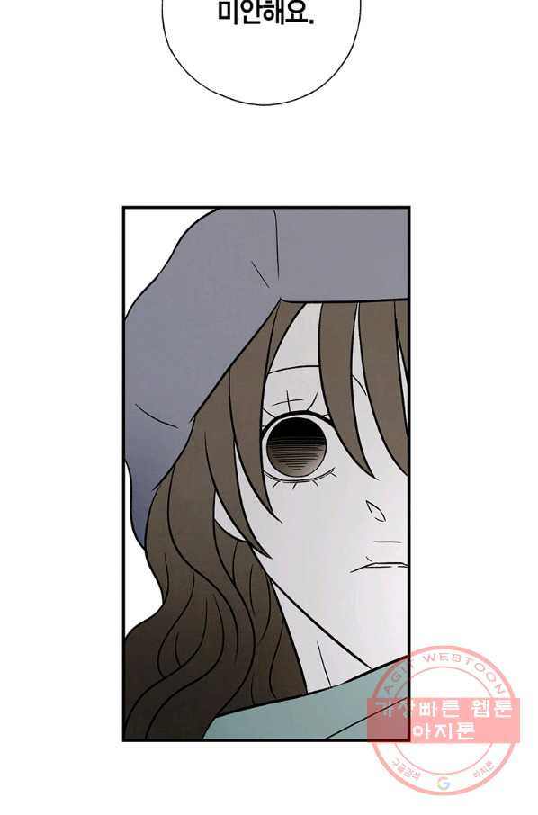 1638957130928dypznbxijpv.jpeg