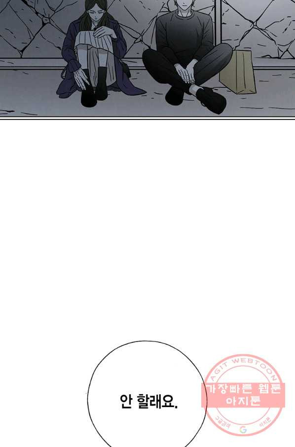 1638957132019rreysnwmfqg.jpeg