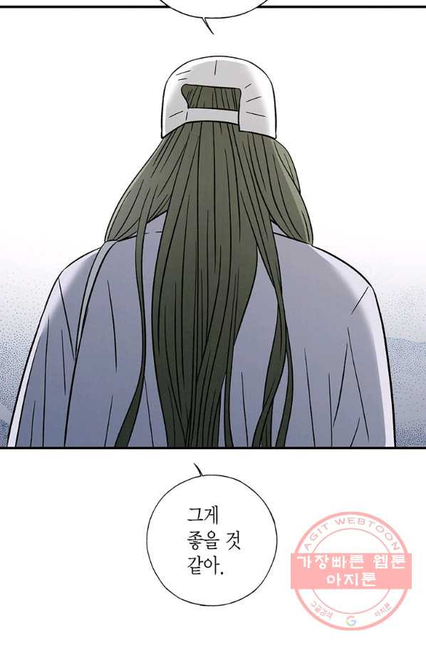1638957132130xwj2wck8dg.jpeg