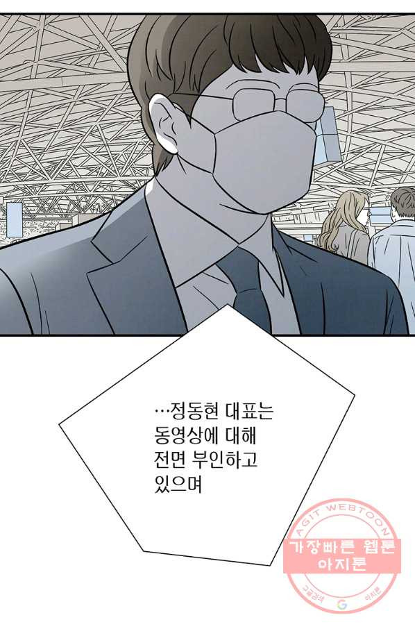 1638957132571d1338namcgq.jpeg