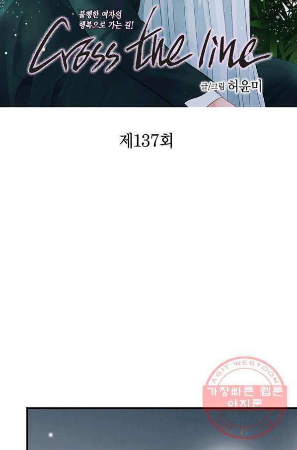 1638957166602cz1syjj799.jpeg