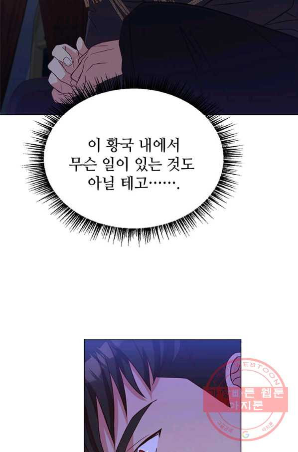 1638897564421qipr4eoayjp.jpeg
