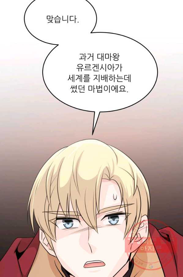 1638902189032ekup3ybxgx6.jpeg