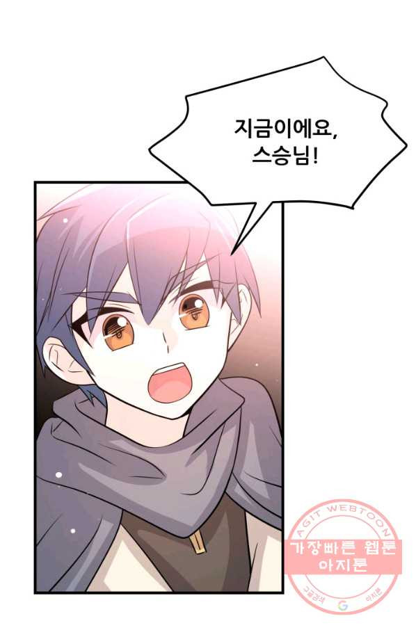 1638902191048ude9gf3uyn.jpeg