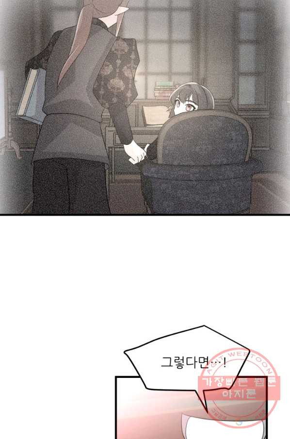 1638902192621u5pjbbs34r.jpeg