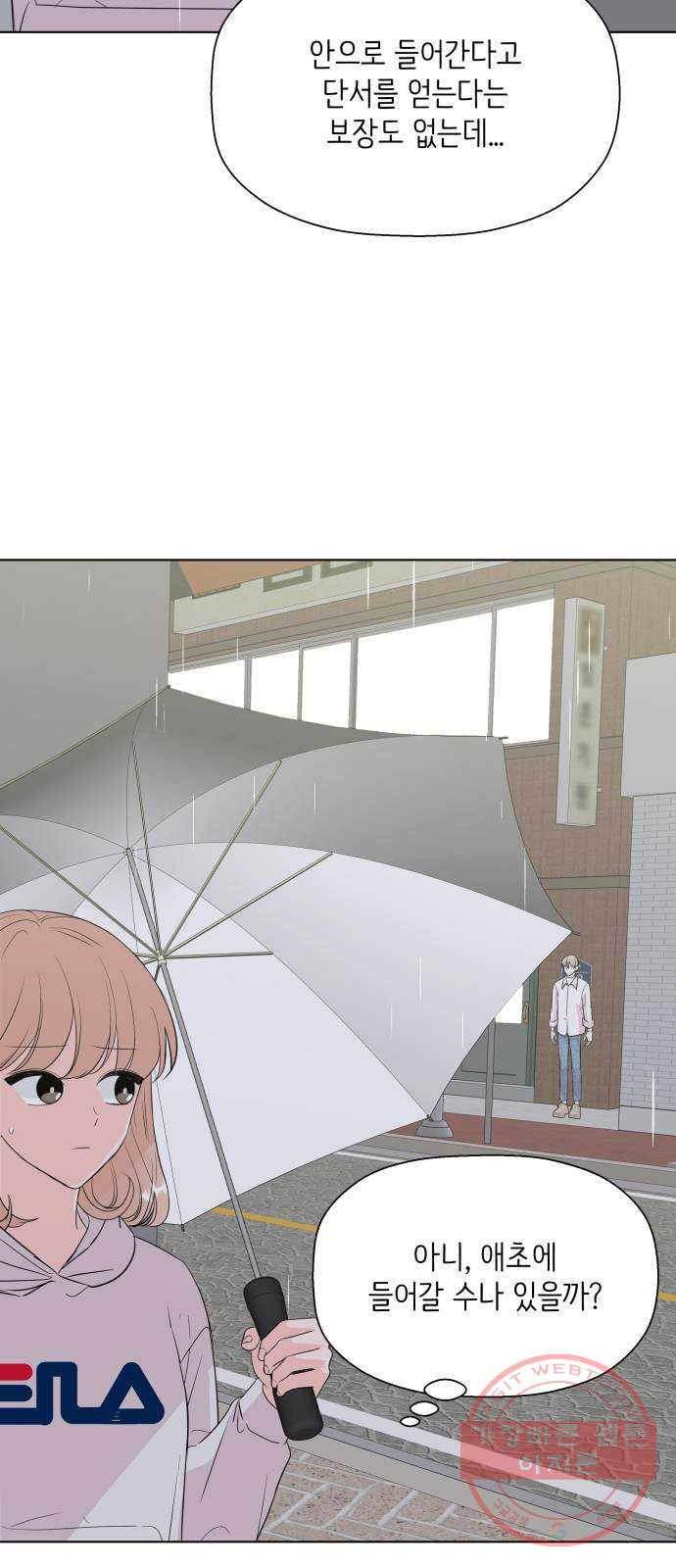 16388983236071584nz1xb55.jpeg