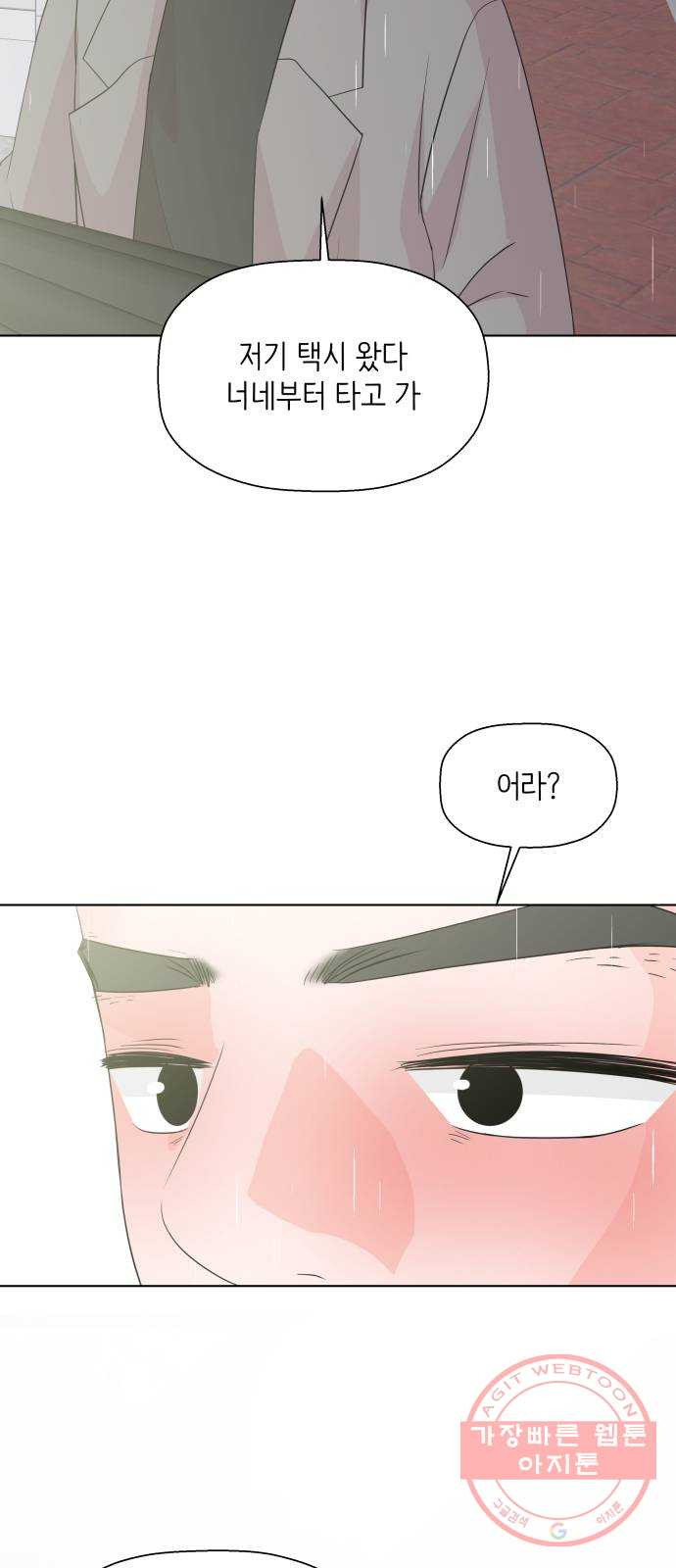 16388983241548nam5y716rr.jpeg
