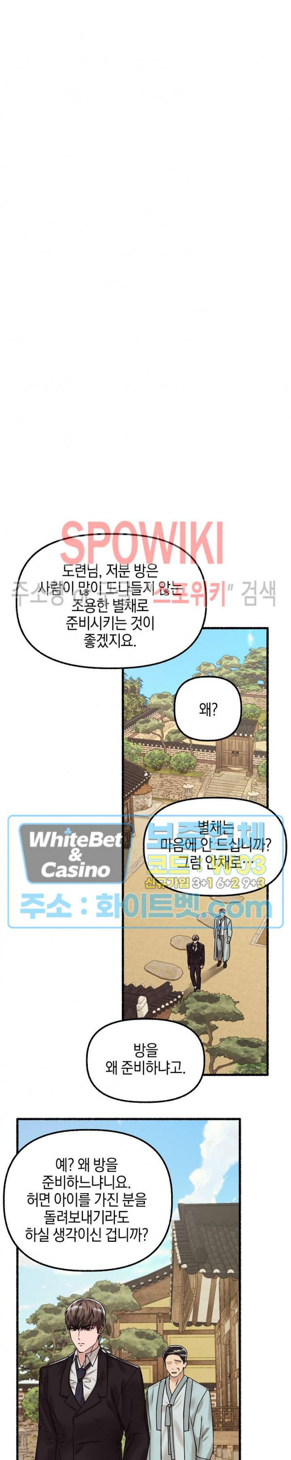 16388968328324g28yr2wsaj.jpg