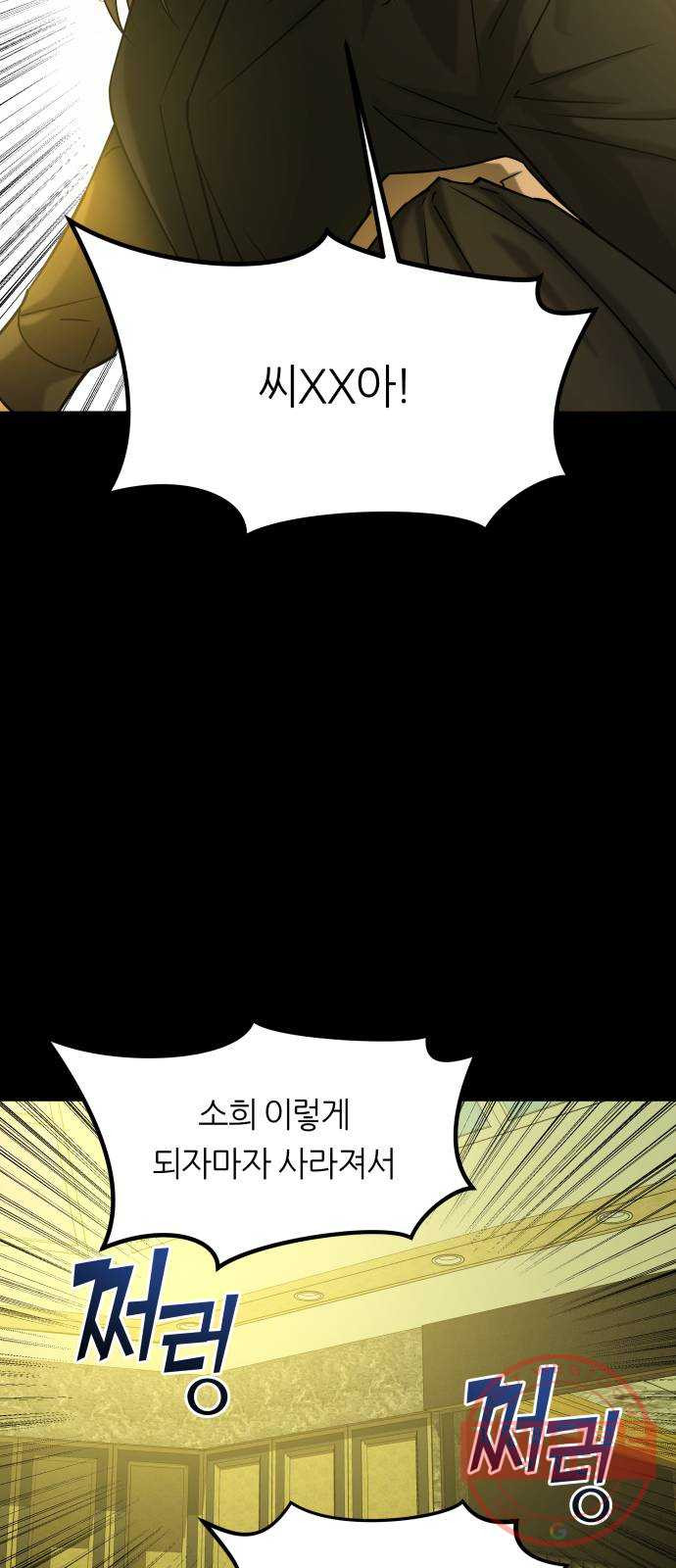 16389952177201wedmjnlfjc.jpeg