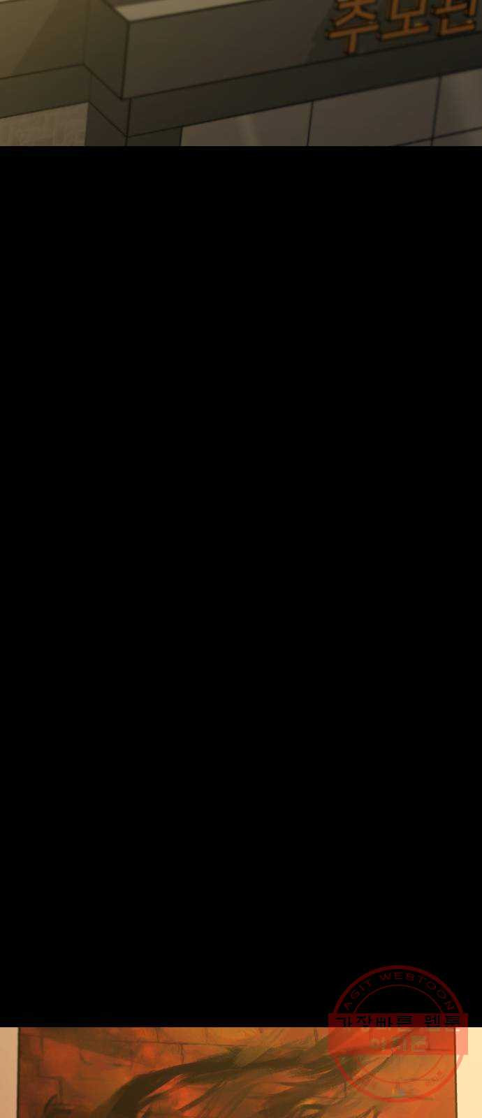 1638995220370kh138ihqg6r.jpeg
