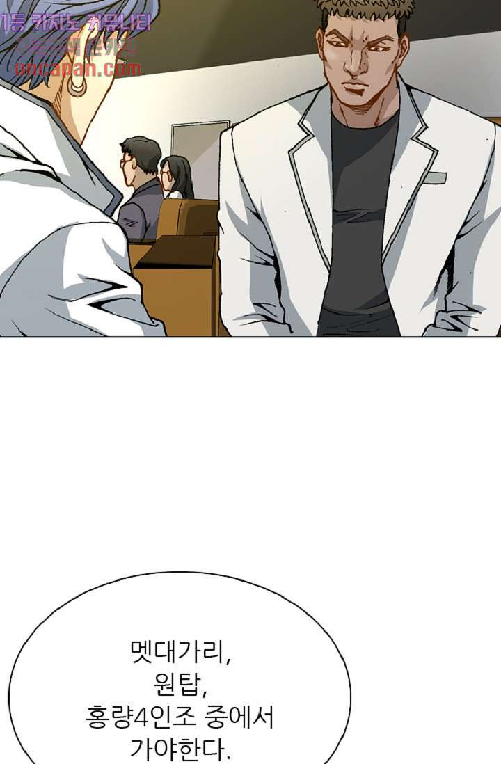 1638997607041gos9rmhbdri.jpeg
