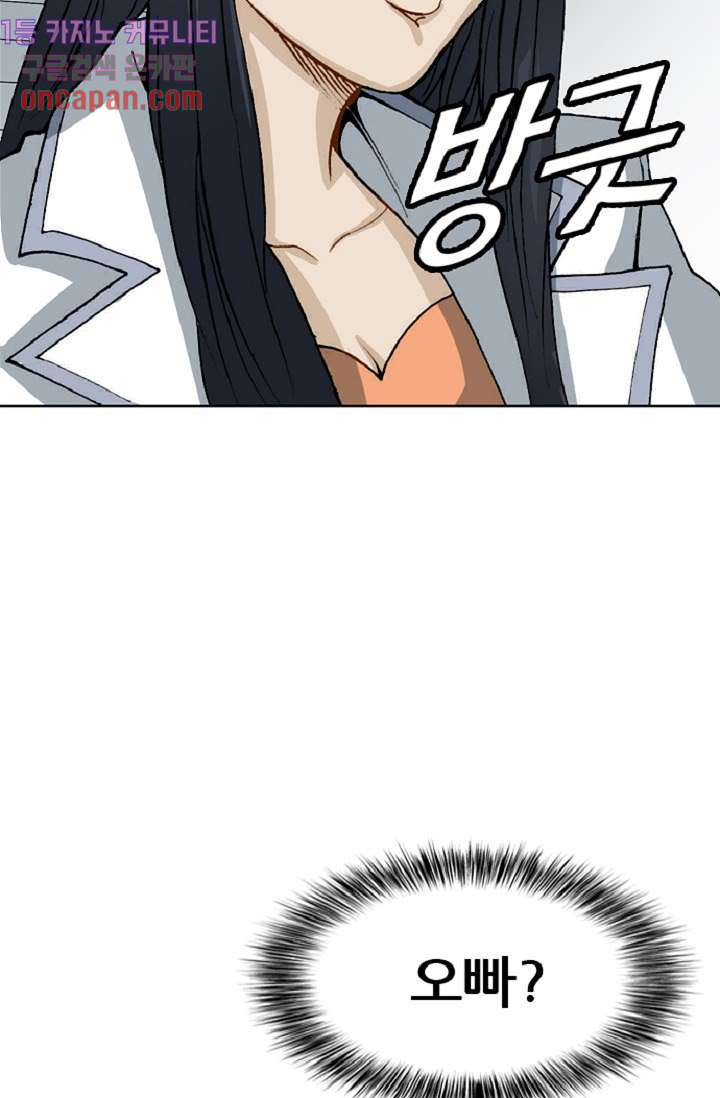 1638997608973x0wiy43zxs.jpeg