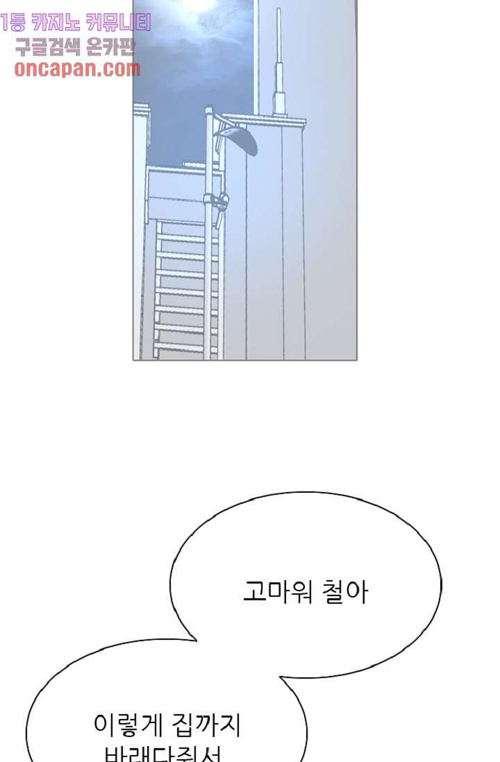 1638997609749ke23ikw1t9i.jpeg