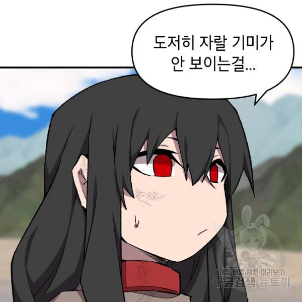 1638994201661yio4obdf0d.jpeg