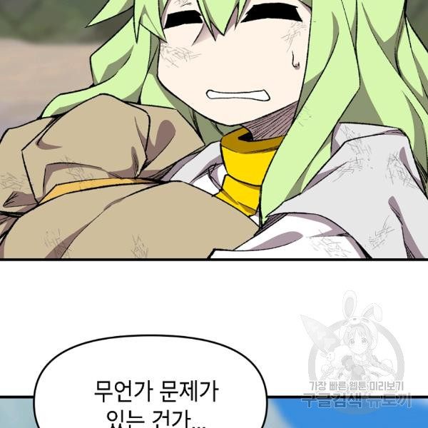 16389942018643id3fnwi178.jpeg