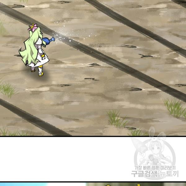 16389942031285eqd440iod3.jpeg
