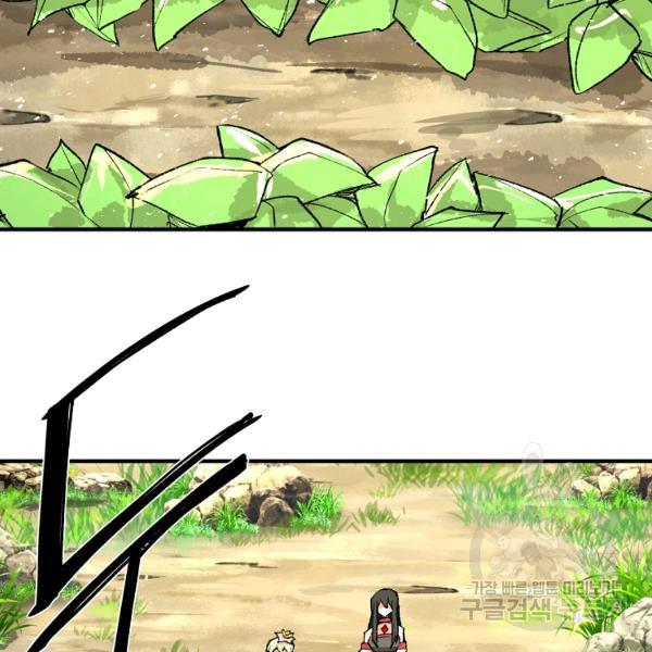 1638994209002ddjkyaaas4r.jpeg