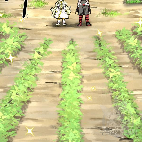 1638994209111x39grbvesyf.jpeg