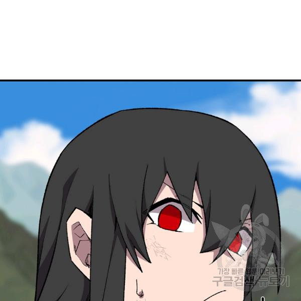 16389942099804svrio0xpg4.jpeg