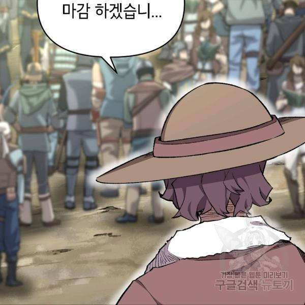1638994210647ff7b40w1c1o.jpeg