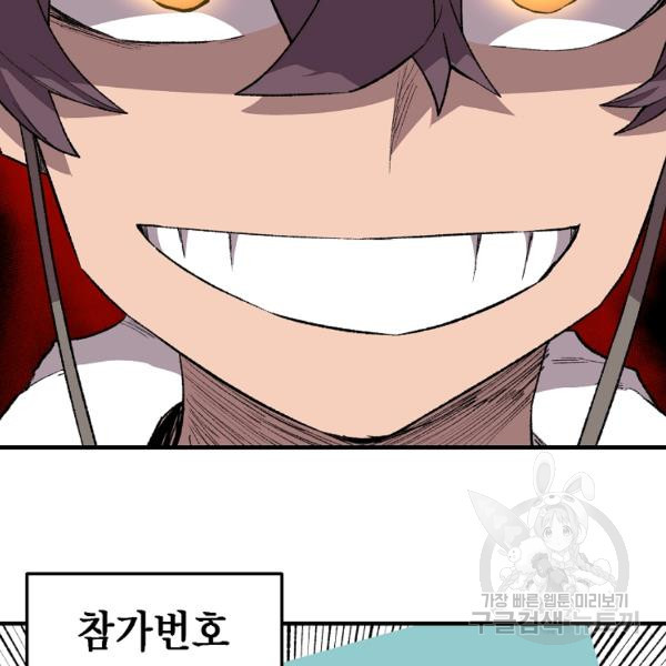 1638994213049wfoq19eeyl.jpeg