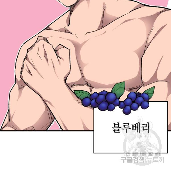1638994213601xeuoltxgjth.jpeg