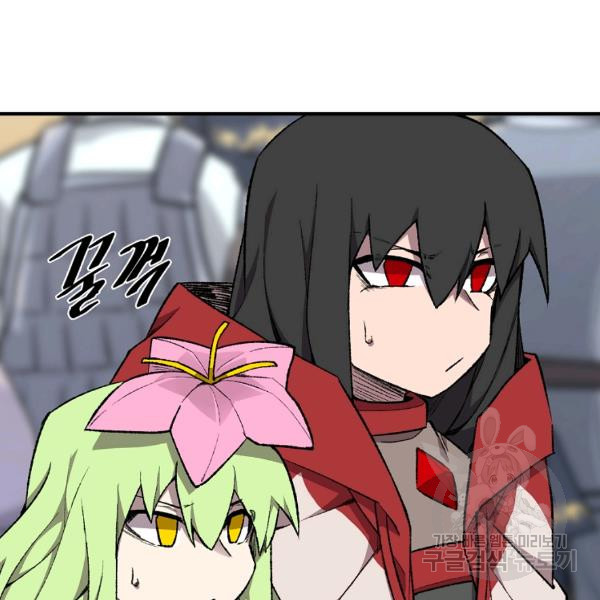1638994221151x6l9i43yncq.jpeg