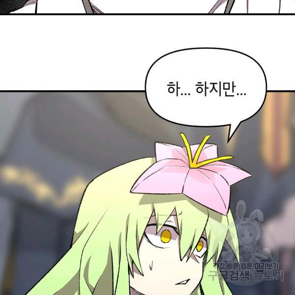 1638994221711ntzu6cn48pk.jpeg