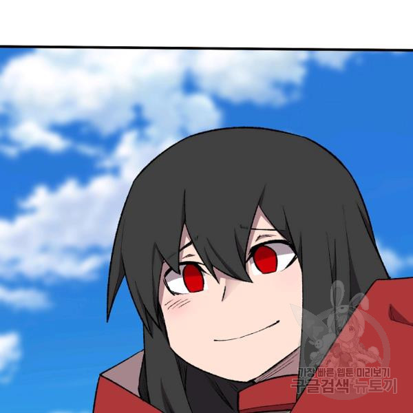 1638994223694ettafwqbsih.jpeg