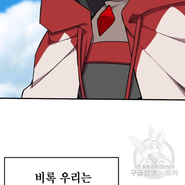 16389942238043l3ckjd2wrt.jpeg