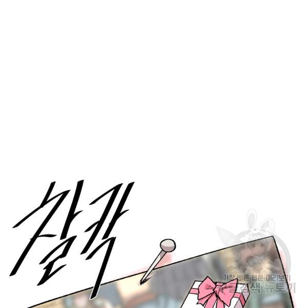 1638994224815qpzbf164l.jpeg