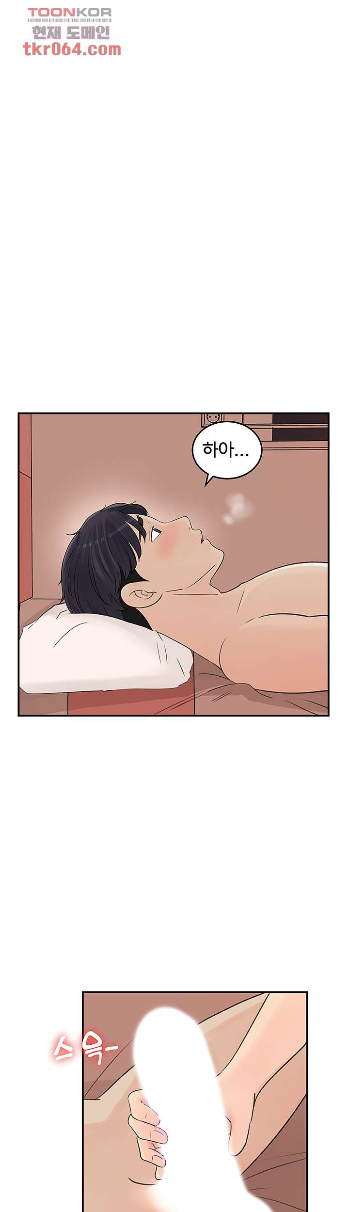 1638996970433kzxbl02psy.jpeg