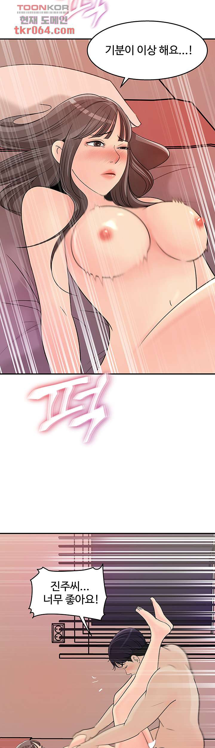 1638996981720rbx4zgdd31.jpeg