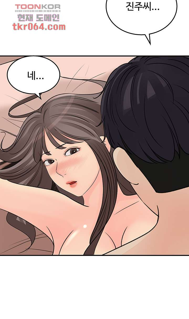 16389969824742id46husx13.jpeg