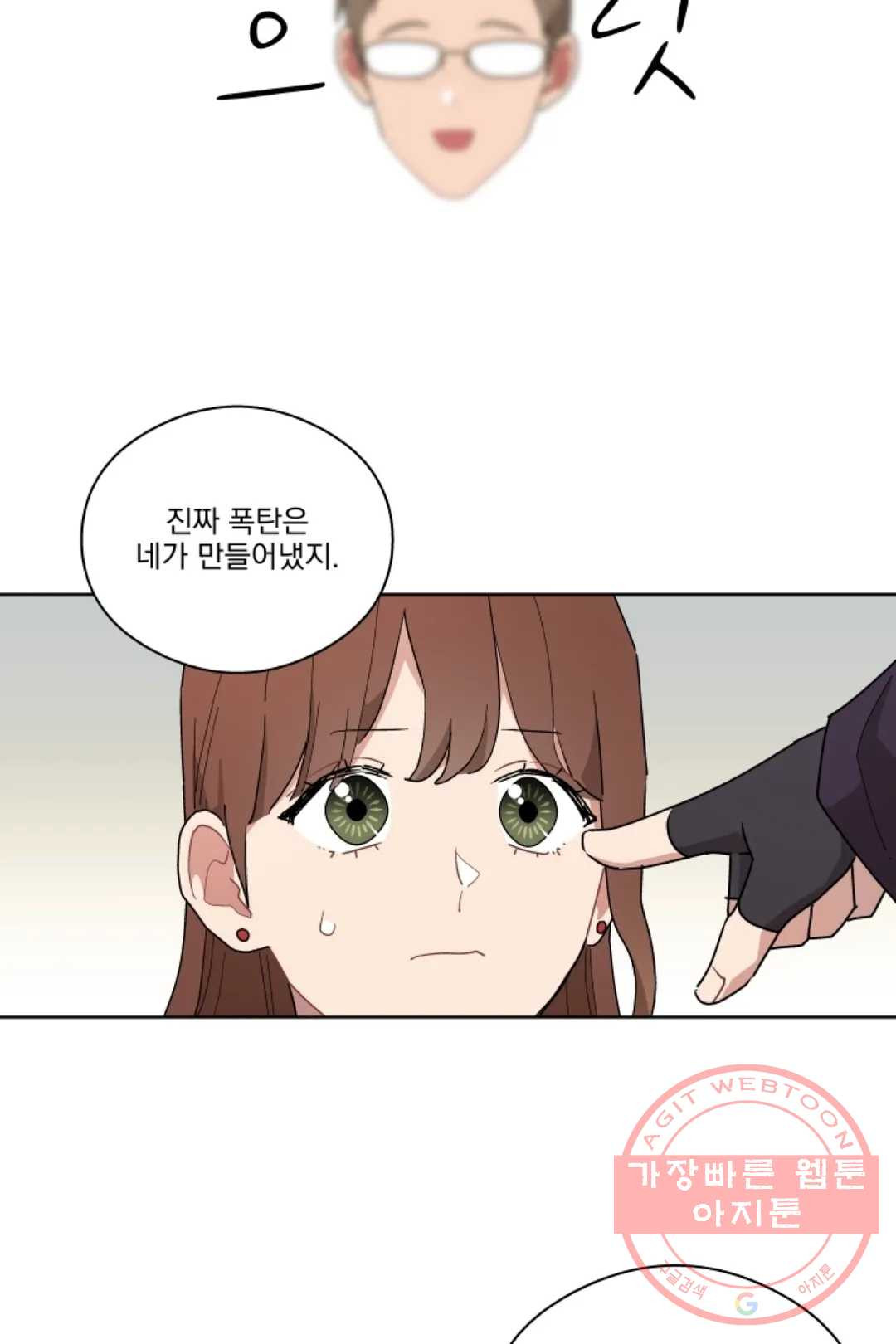 16389945817313kunhhgcpch.jpeg